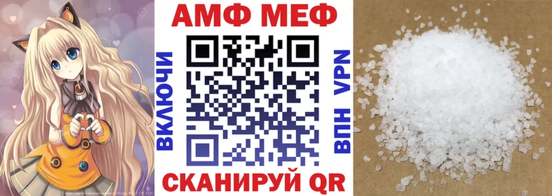 кракен ТОР  Искитим  Amphetamine 98% 