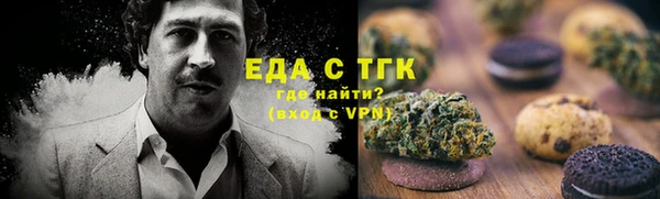PSILOCYBIN Абаза