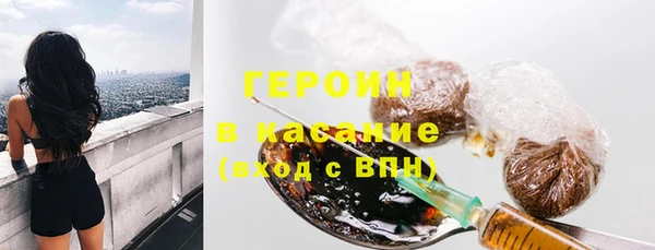 PSILOCYBIN Абаза