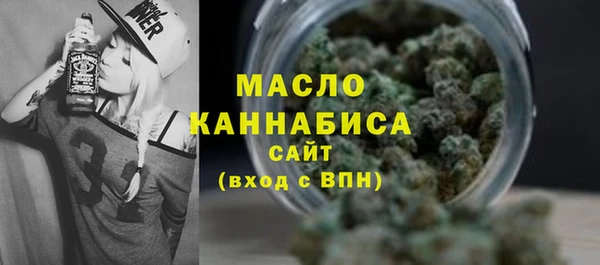 героин Абинск