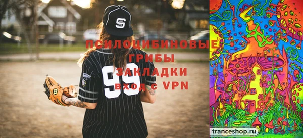 герыч Абдулино