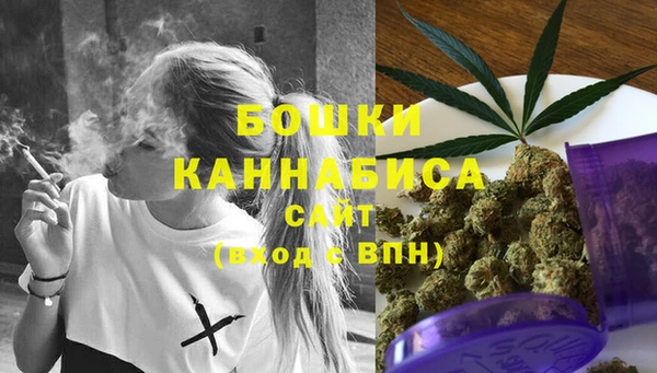 героин Абинск