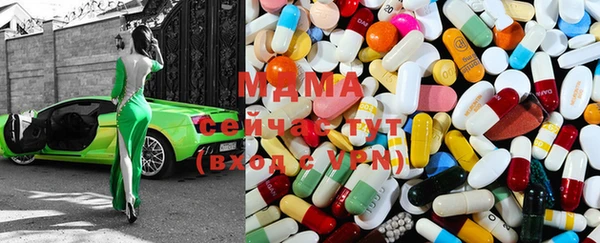героин Абинск