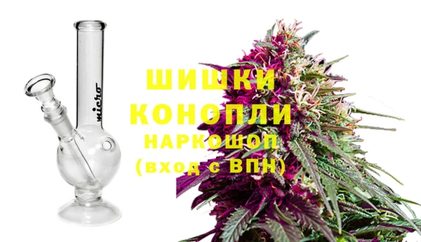 героин Абинск