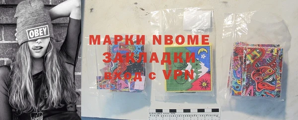 героин Абинск