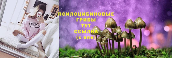 героин Абинск